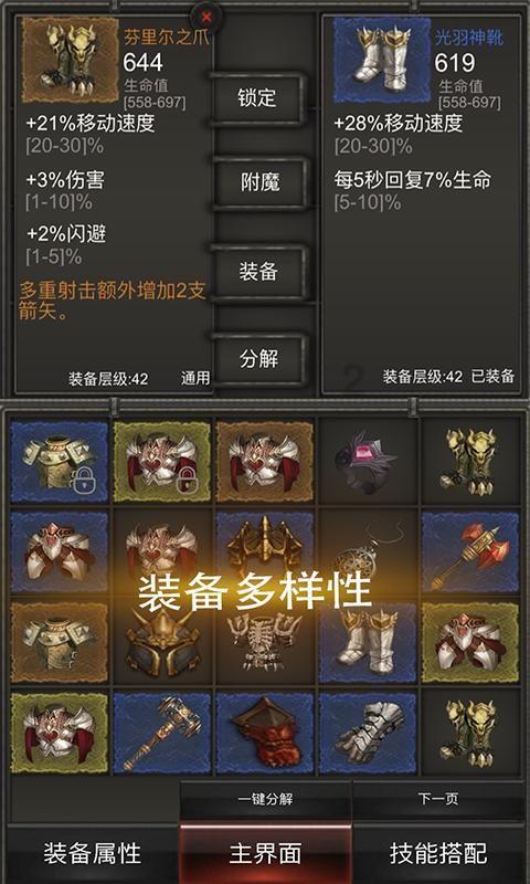 2023年济南GDP为12757.4亿元，增长6.1%