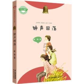 名画来找茬