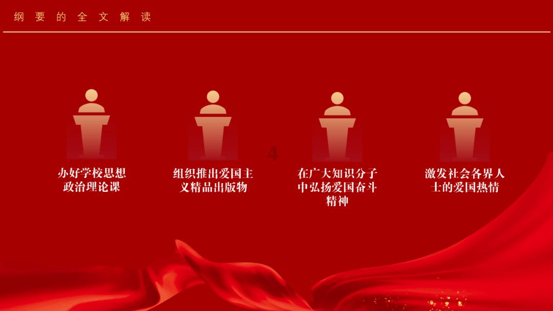 东海警方:深耕群众“小事情” 提升民生“大幸福”