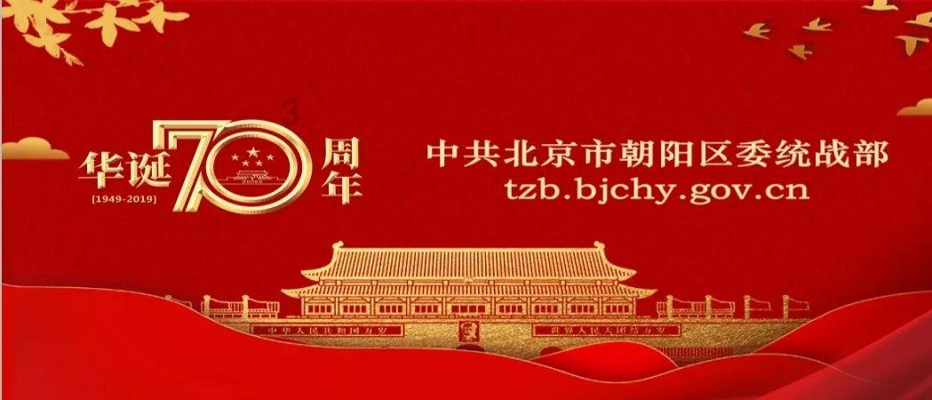 渣渣辉传奇