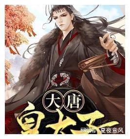 跳跃的木偶