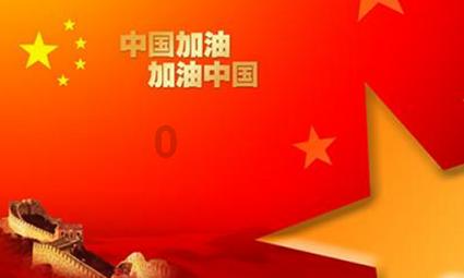领导到底是喜欢滑头还是老实人，会重用哪一个?游戏画面