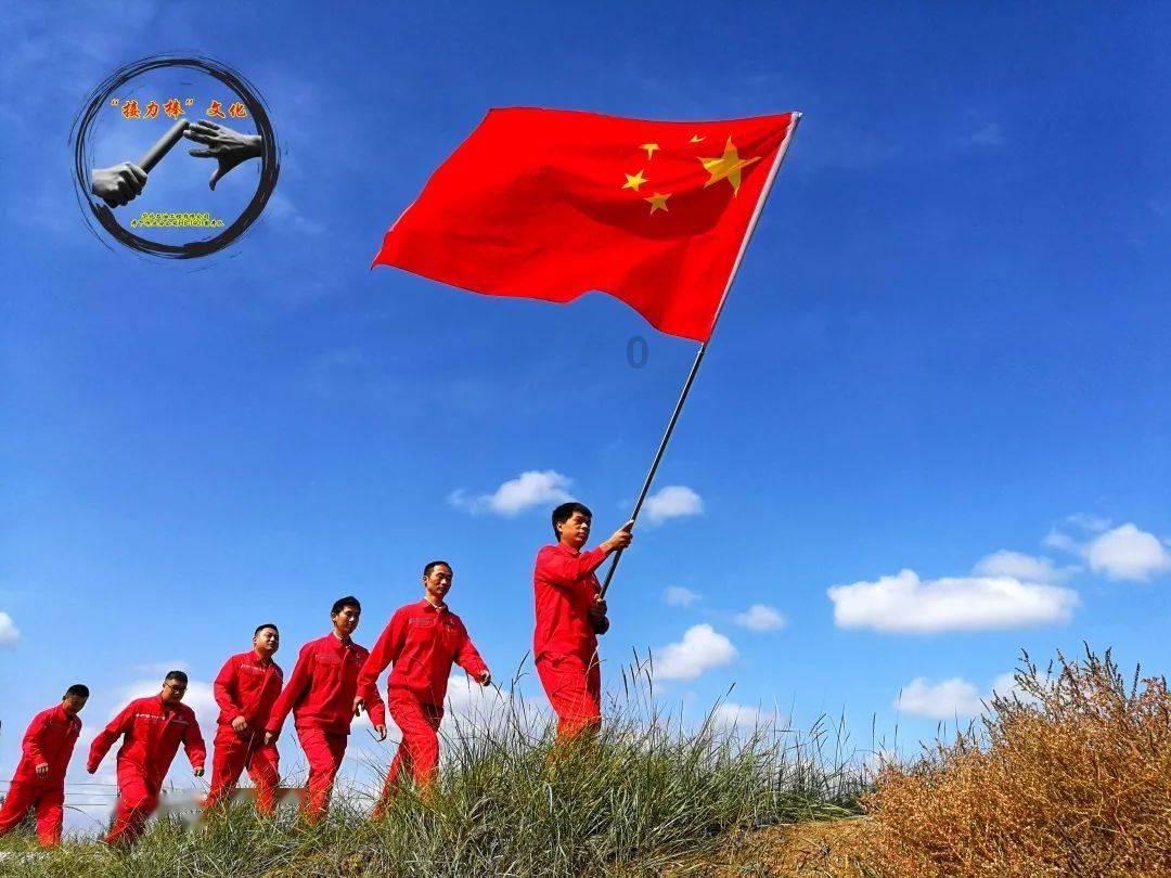 成都农商银行达州分行联合市经信局召开“专精特新”银政企对接会