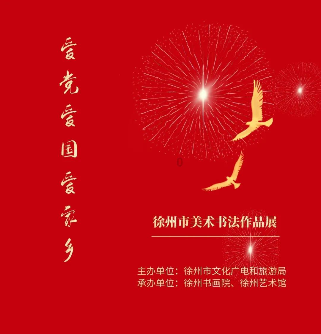 晚上该怎样跟女生聊天？