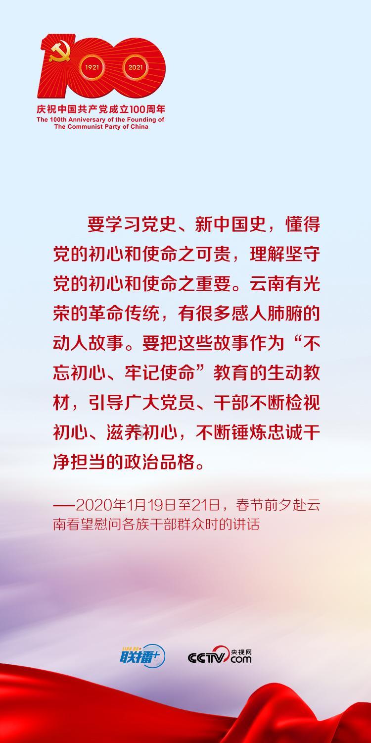 闪亮派对上的女孩