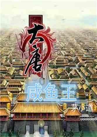 【招聘信息】“就业帮扶 真情相助”2024年就业援助月招聘会(就业困难人员专场)