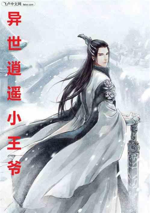 这“旮旯”就这么宠“且” | “溜达”不能“提了蒜挂”咱沈阳不光听劝，还有眼力见